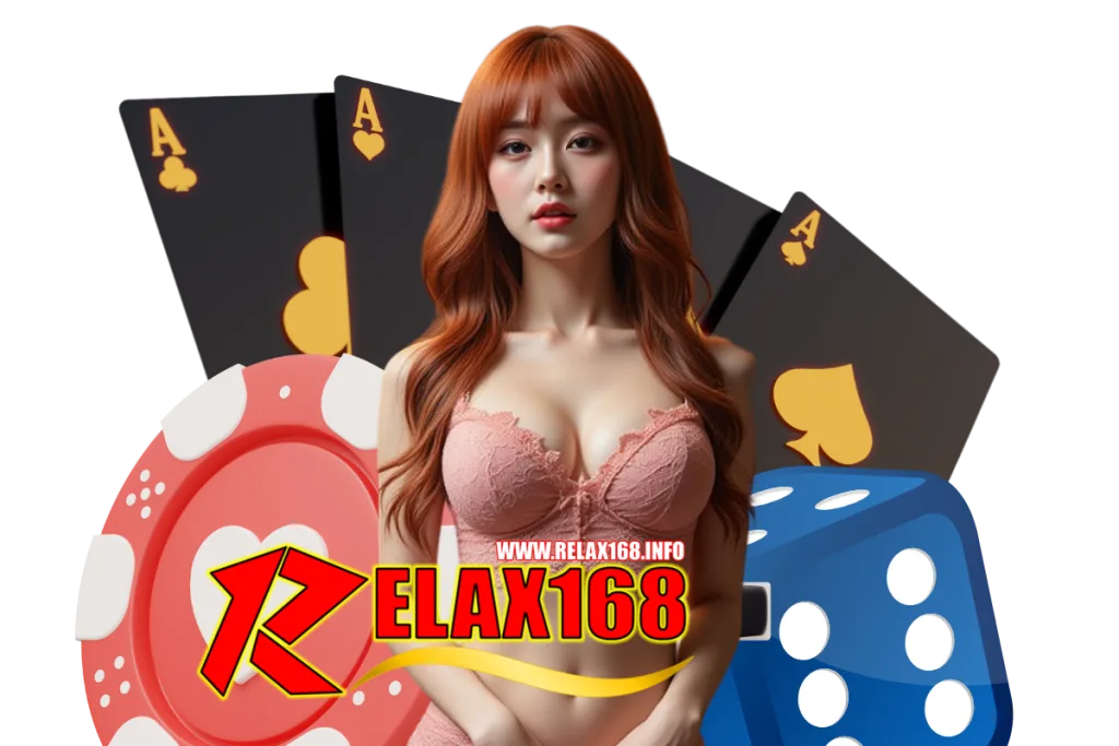 relax168 สล็อต